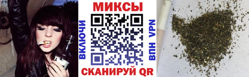 hydra онион наркошоп Камбарка Бутират вода