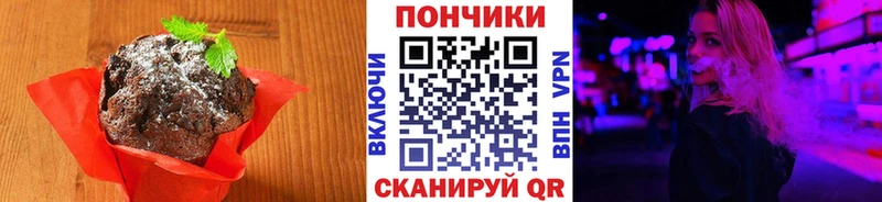 кракен сайт  Камбарка  Canna-Cookies конопля 