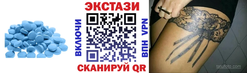 ссылка на мегу ссылки Камбарка маркетплейс официальный сайт ЭКСТАЗИ Дубай