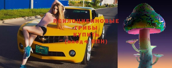 мефедрон VHQ Алексеевка