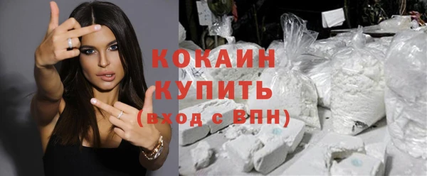 героин Алзамай