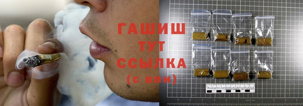 героин Алзамай