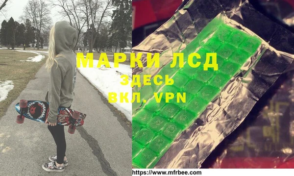 героин Алзамай