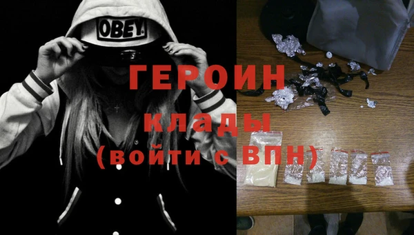 дживик Алексин