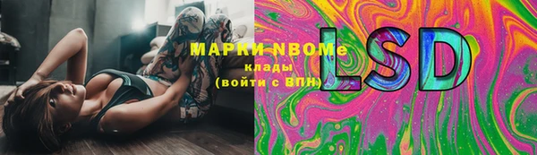 героин Алзамай