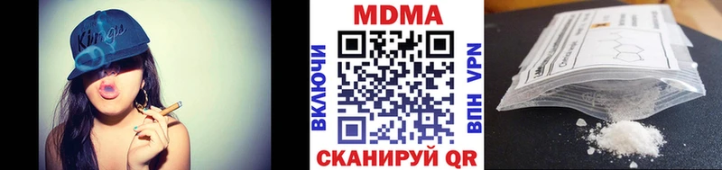 omg   Камбарка  MDMA VHQ 